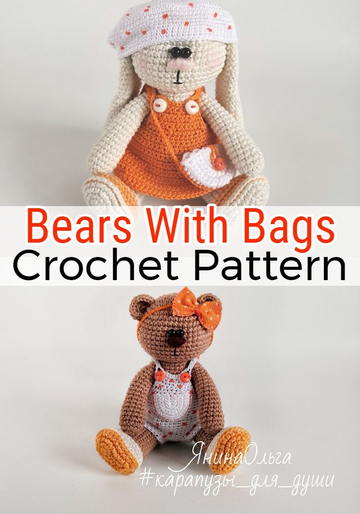 Bears With Bags Crochet Pattern