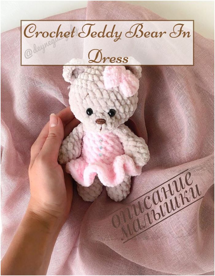 Crochet Teddy Bear In Dress