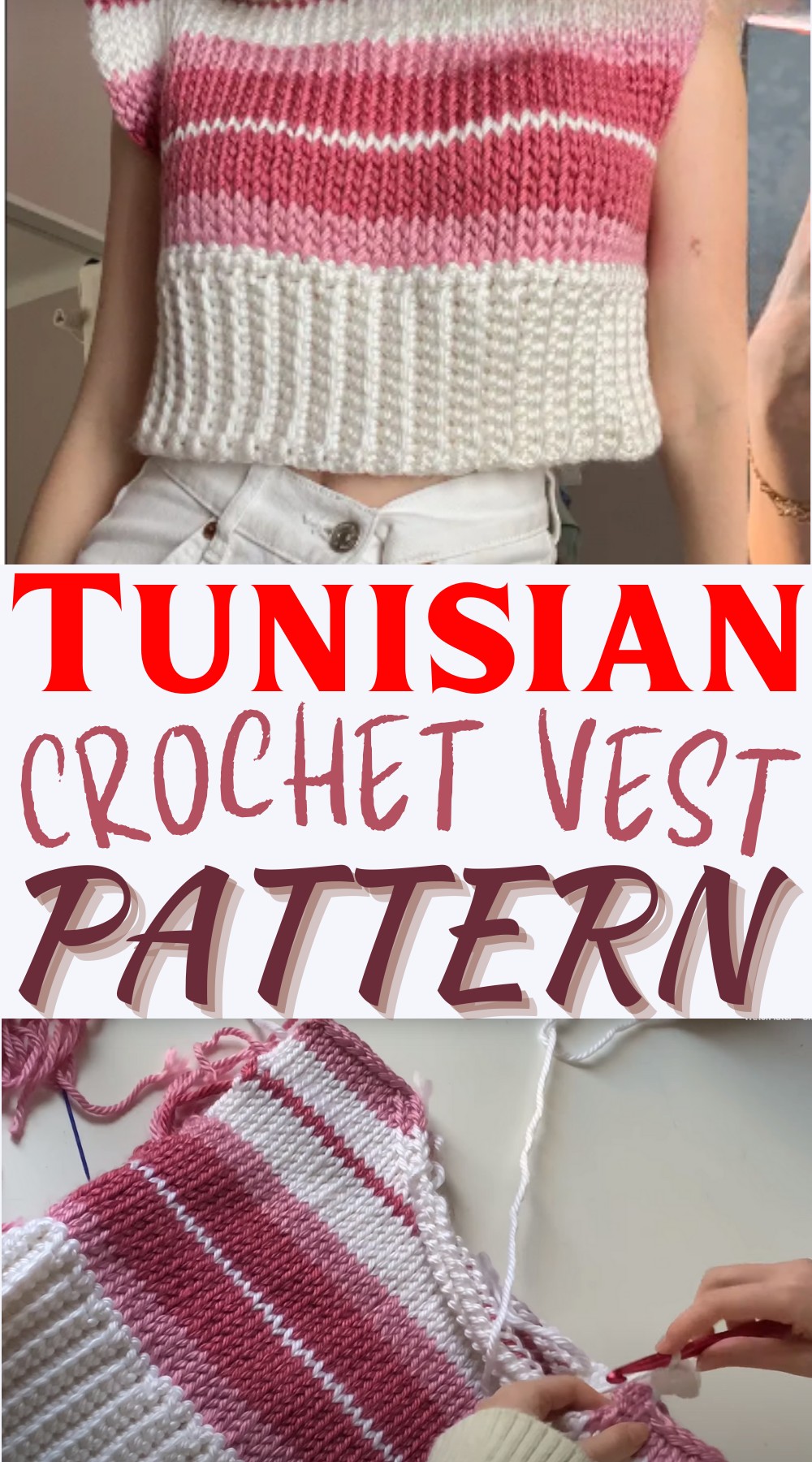 Crochet Tunisian Vest Pattern